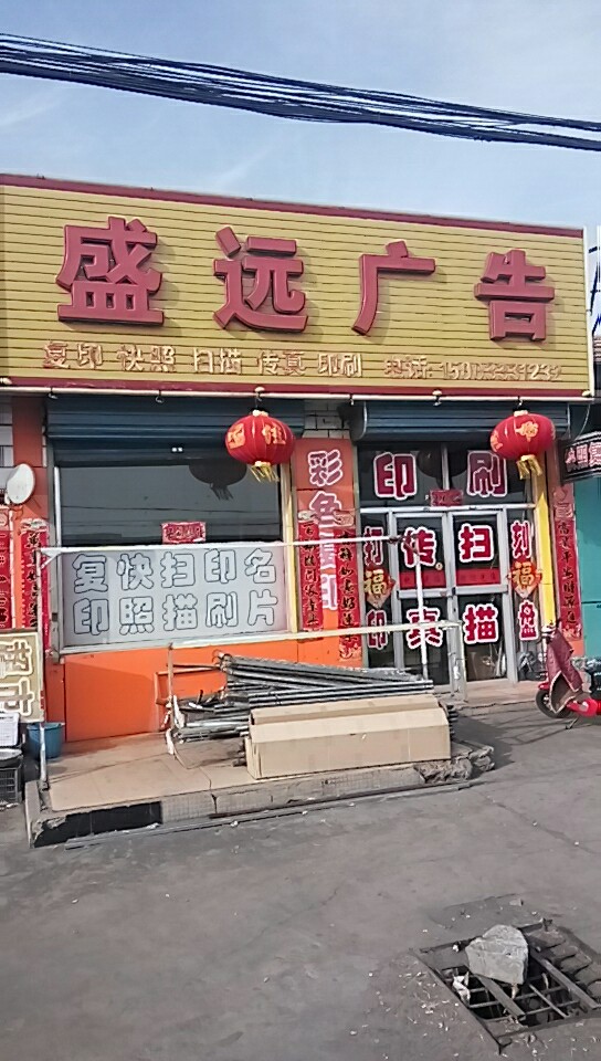 微信图片_20180305091250.jpg