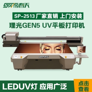 UV平板打印机（UV印花机）的应用领域
